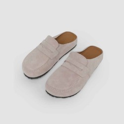 Thick-soled Slide Mule Slippers